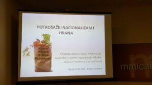 Potrošački nacionalizam i hrana, Matica Hrvatska, 18.11.2015 (1)
